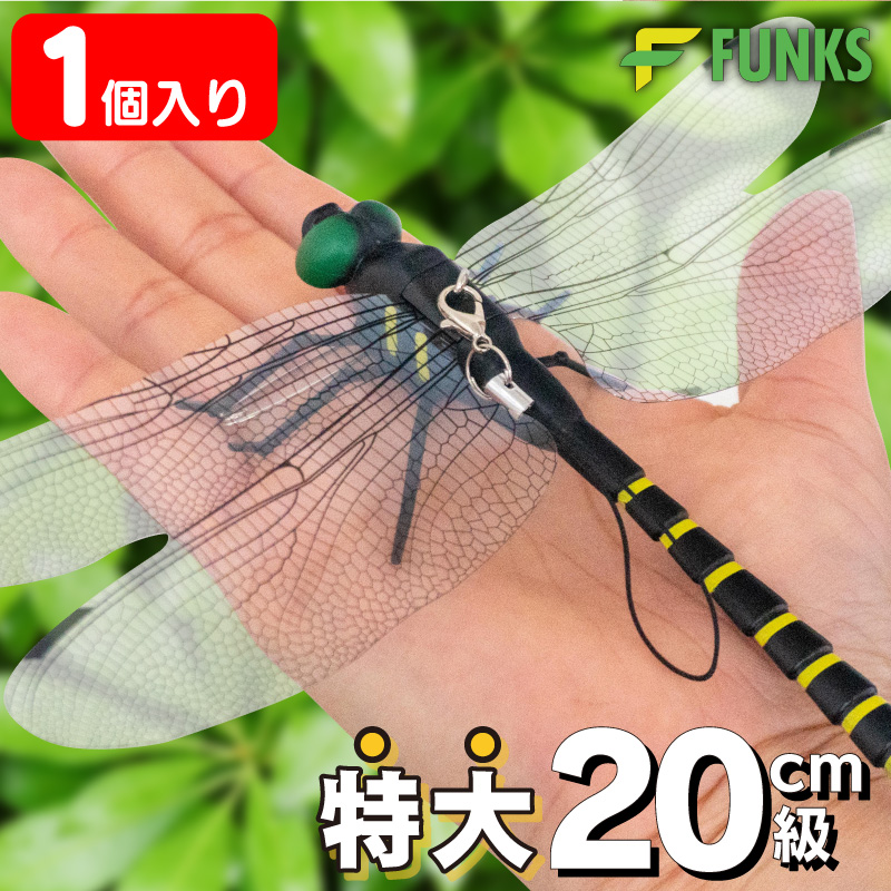 なまこっこ　ヤング式　新品未使用 夏休み特価 未開封 ヤング式 腸もみ なまこっこ デトックス