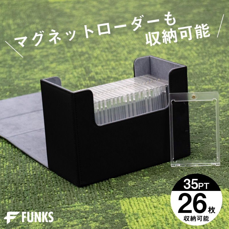 大容量 デッキケース トレカ収納 ケース PSA マグネットローダー FUNKS PSA 収納ケース カード ケース 収納 30枚 マグネット開閉式