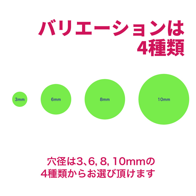 FUNKS 穴あけパンチ 1穴 単穴 穴径6mm 3mm 8mm 10mm 事務器 深穴 深め 深さ53mm パンチ 関連画像5