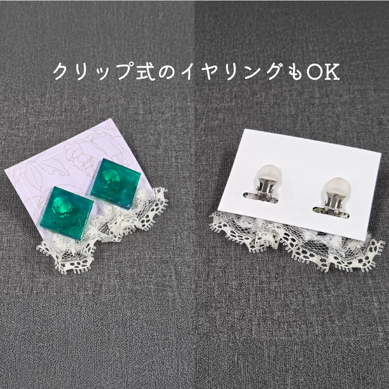 FUNKS 穴あけパンチ 楕円 イヤリング台紙 ピアス台紙 アクセサリー台紙
