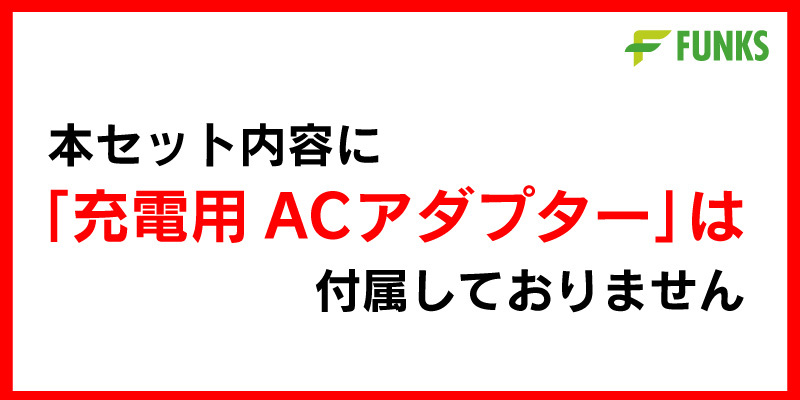 本体のみ】電動リール用 バッテリー 3500mAh 電動リール