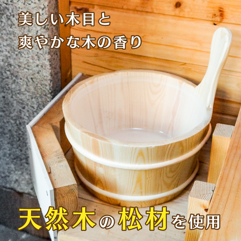FUNKS サウナ バケツ サウナバケツ 単品 4リットル 4L 木製 桶 天然木｜funks-store｜02