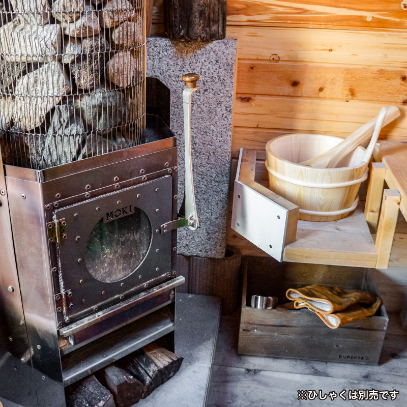 FUNKS サウナ バケツ サウナバケツ 単品 4リットル 4L 木製 桶 天然木