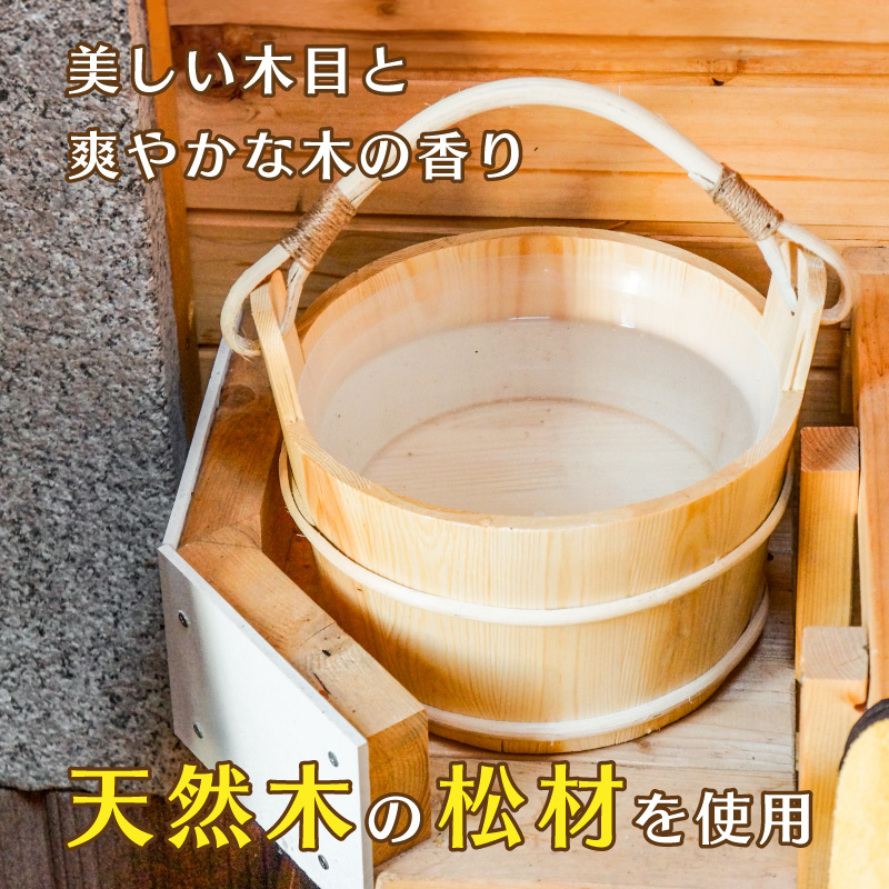 FUNKS サウナ バケツ サウナバケツ 単品 6リットル 6L 木製 桶 天然木｜funks-store｜02