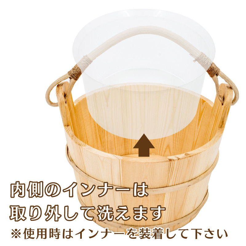 FUROMUHEARTS サウナタンク L FUNKS サウナ バケツ サウナバケツ 単品 6リットル 6L 木製 桶