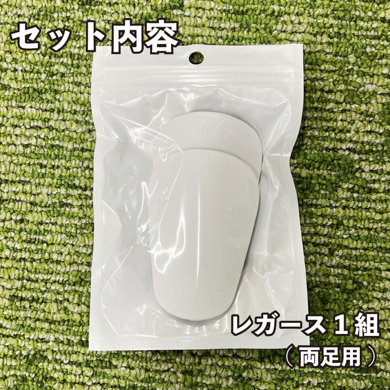 FUNKS レガース サッカー 小さい すね当て 小さい ジュニア キッズ 軽量 防具 すねあて 子供 シンガード |  | 05