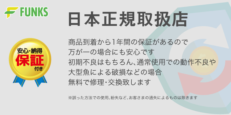 日本初上陸！正規販売店 KANAMA スマートベイト ミニ Smart Bait Mini カナマ スマートベイトミニ デッドベイト |  | 10