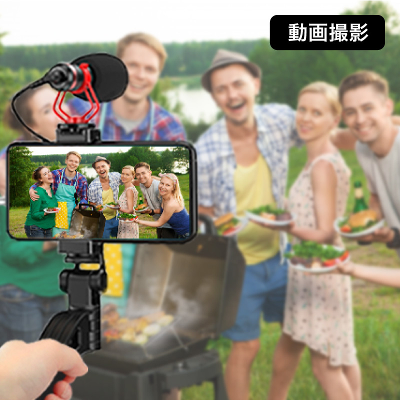 スマホ マイク 三脚 マイク付き セット 三脚セット スマートフォン 外