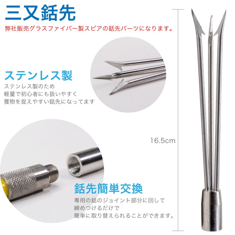 フライボード Uパイプ