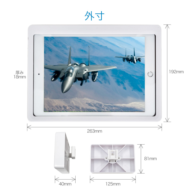 FUNKS タブレット 防水ケース マグネット ipad 対応 10インチ 防水