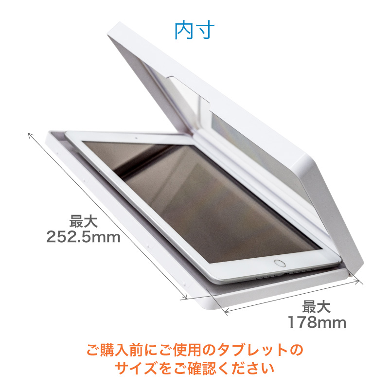 FUNKS タブレット 防水ケース マグネット ipad 対応 10インチ 防水