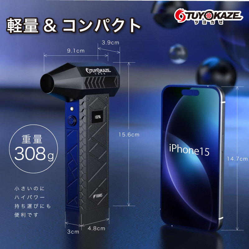 【希少】Company Flow funcrusher 12㌅ 希少】Company Flow funcrusher 12㌅