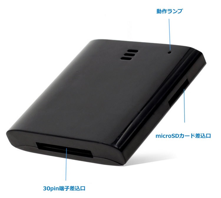 Amazon.co.jp: 品パイオニア スマートモバイルオーディオ XW-SMA3-K : 文房具・オフィス用品