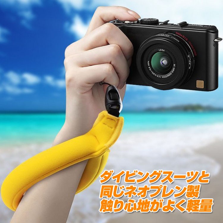 パナソニック　10m防水ムービーカメラFULLHD➕フロートストラップおまけ付き 02865_2.jpg