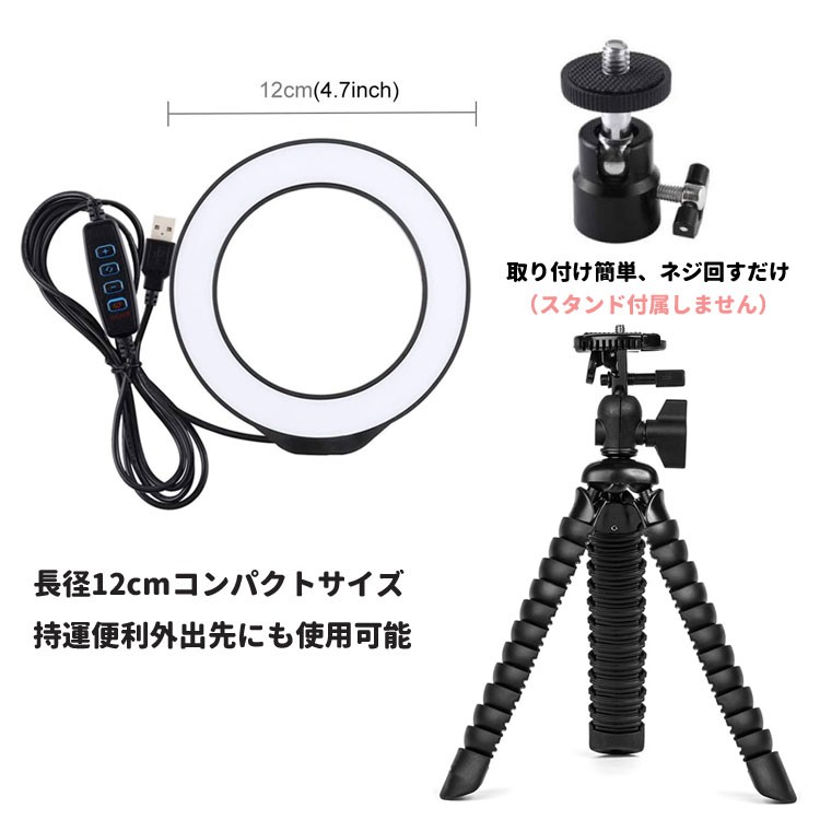 素晴らしい価格 03116_6.jpg スタジオ撮影機材