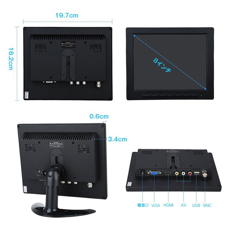 大画面！11.6インチ！オンダッシュモニター　HDMI入力！USBメモリメディアプレーヤー機能搭載！ モニター 車 11.6インチ オンダッシュ ディスプレイ 薄型 高画質 12V