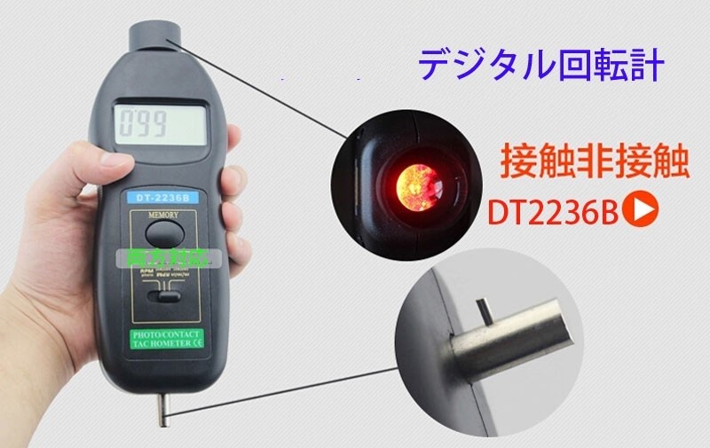 dt2236b1.jpg dt2236b1.jpg