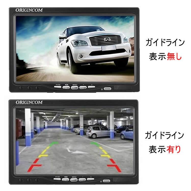 SHARP CCDレンズ 24V対応 トラック バス 重機 バックカメラシステム