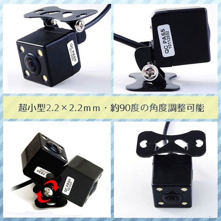 未使用品★ワイヤレスバックカメラモニターセットand増設バックカメラ 003055-04.jpg