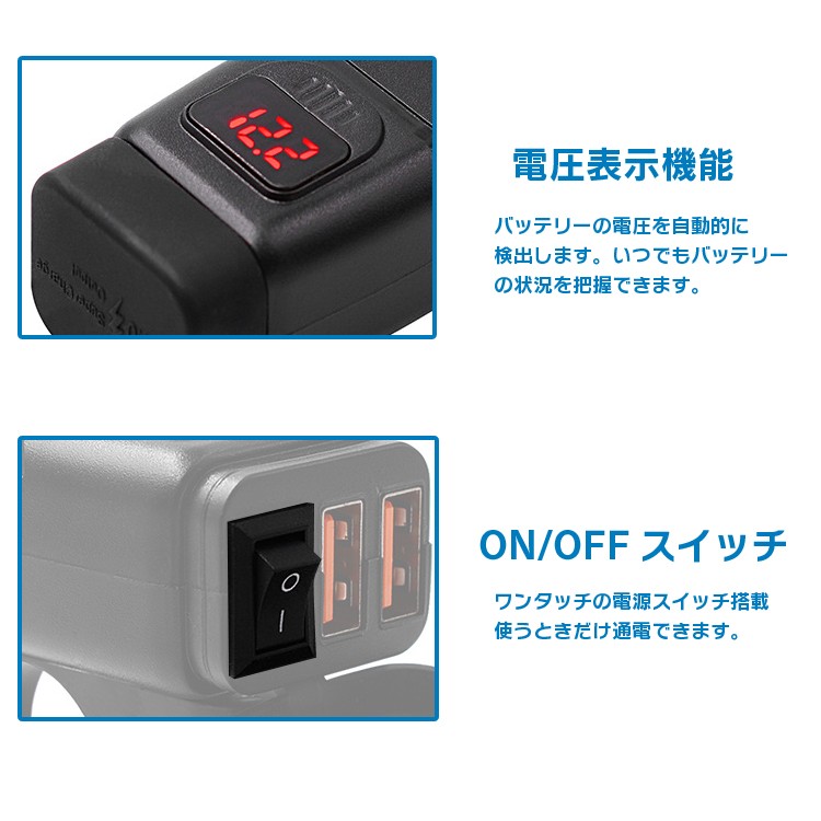 充電器 Amazon.co.jp: YFFSFDC SAE 延長コード オートバイのバッテリー