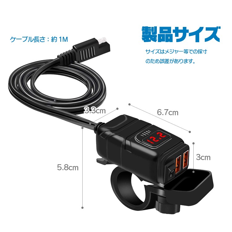 充電気 Amazon.co.jp: ヤマハ発動機(Yamaha)バッテリー充電器 ヤマハPAS