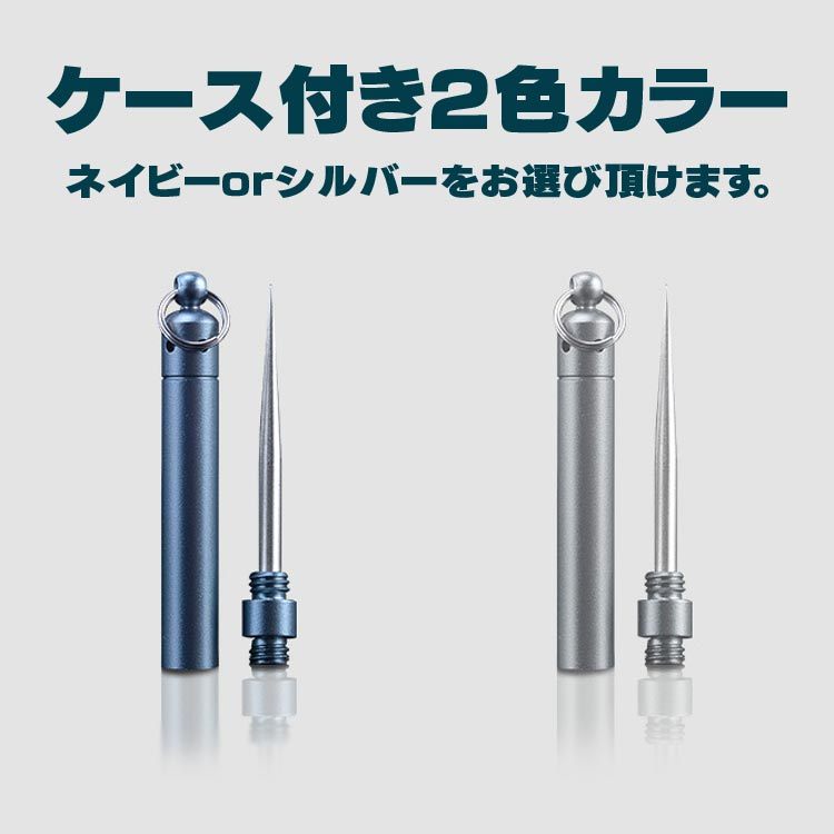 キャンディ 純銀　鎚目　爪楊枝入　重さ約84ｇ　R1007 Amazon.co.jp: 2点セット 爪楊枝入れ キャンプ 合金 チタン製