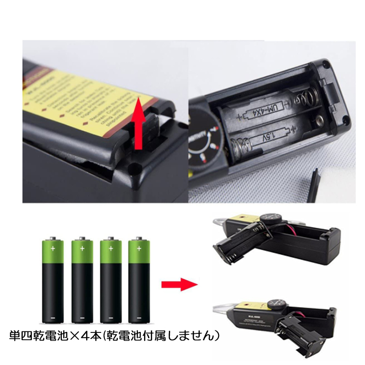☆ 冷媒ガス漏れ検出器 漏れ検知器 ハロゲンガスフロンガス 冷凍装置など 899 冷媒ガステスター ハロゲンガス漏れ検知器 HFC冷媒漏れ検出器 エアコン