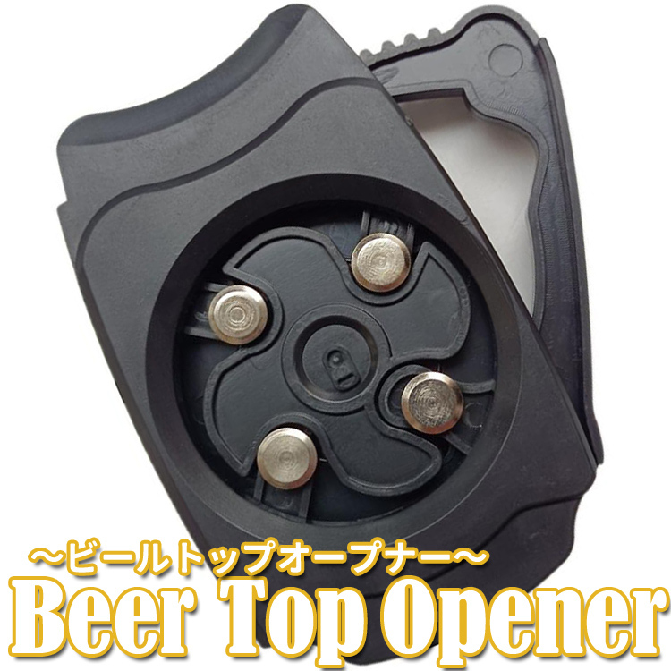ビール缶オープナー 外国産ビール缶専用 ソーダ缶切り エナジー