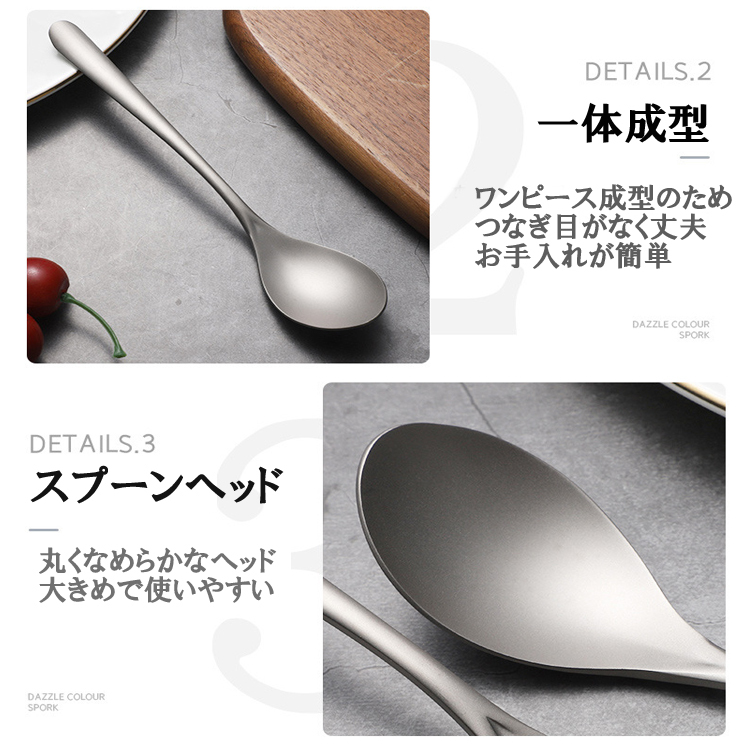 MIZO ミゾー　チタン製　フォーク、スプーン　2点セット MIZO ミゾー チタン製 フォーク、スプーン 2点セット - メルカリ