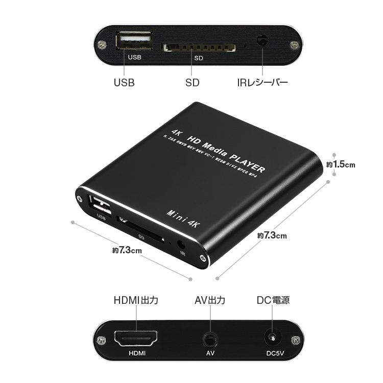 1920x1080多機能メディアプレーヤー Amazon | 多機能メディアプレーヤー マルチメディアプレイヤー