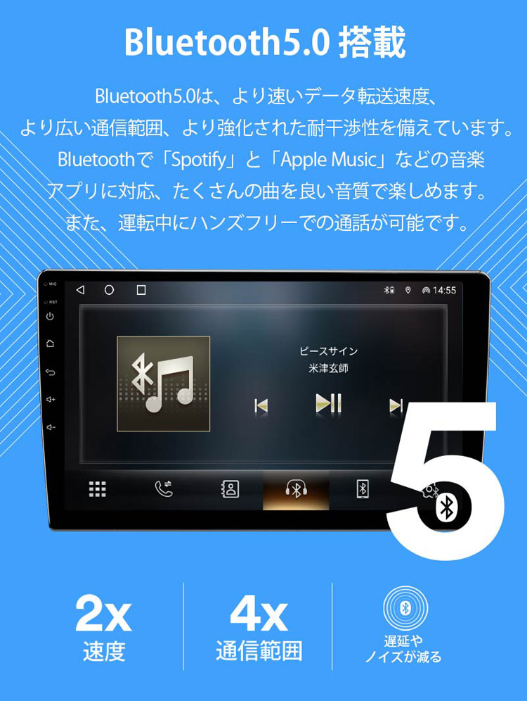 マツダ BLアクセラ 中華ナビ 9インチ Android10.0