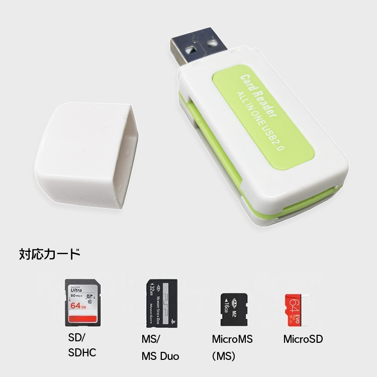 ファンタズマゴリア ラッキーカード ver11.0 交換サインカード 4枚セット Amazon.co.jp: ヴァンガード 無幻双刻 フレンドリー