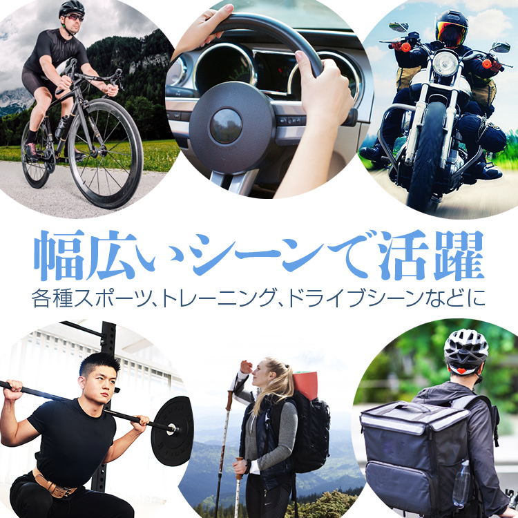 冷感 ハーフフィンガーグローブ ひんやり接触 サイクルグローブ
