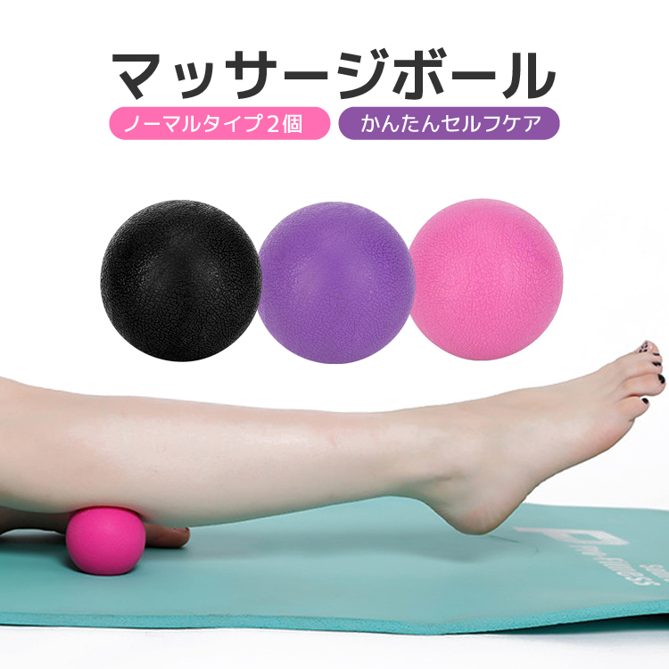 ストレッチドルフィン 筋膜リリース スキンストレッチ発売5周年！治療家や有名トレーナーの