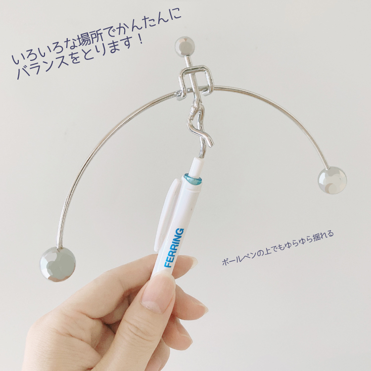 「太陽」と「月」モチーフ アンティーク調バランス玩具・振り子オブジェ2点セット org04297_4.jpg