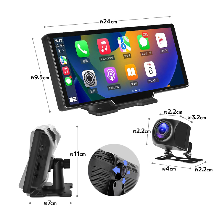 10.26インチ車載マルチプレイヤー 1080P録画 Bluetooth 64GBカード付