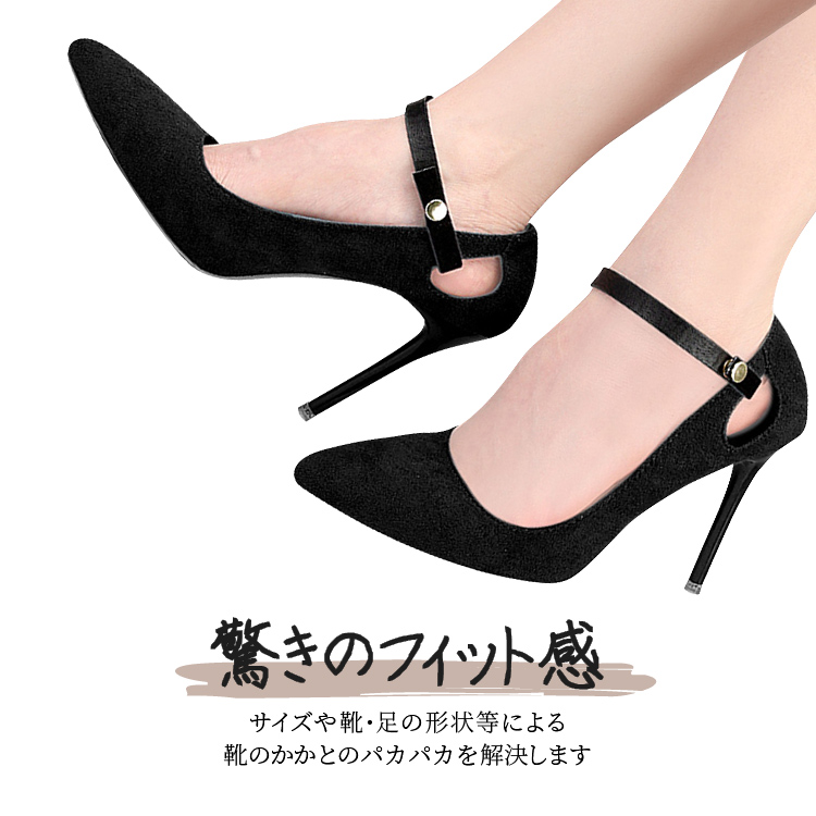 美品♡レザー調パンプス 楽天市場】ramble ランブル スムースレザー パンプス 373-14715