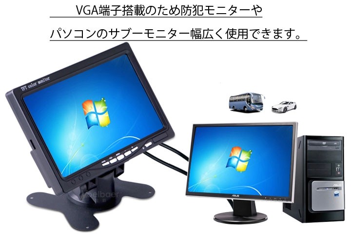 vg7mnt-03.jpg