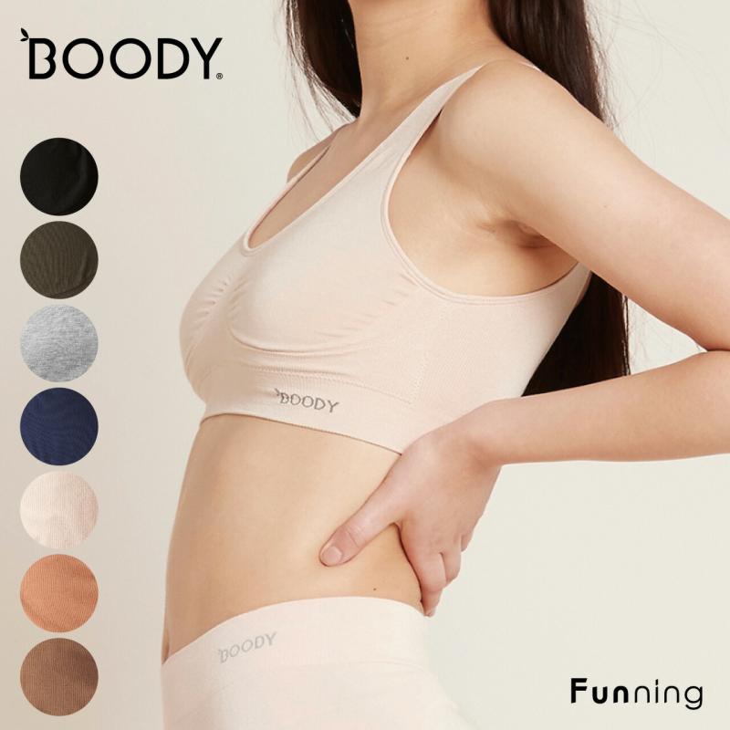 【Newカラー】BOODY (ブーディ) シェイパーパッドブラ レディース 女性 バンブー 竹 竹繊維 涼しい 防臭 抗菌 吸湿性 静電気防止 柔らか | BOODY