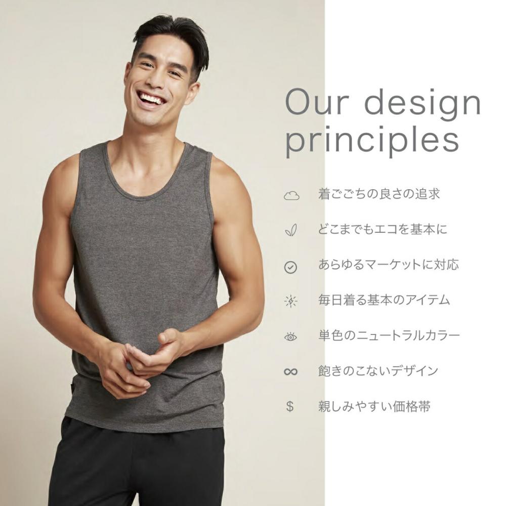 BOODY (ブーディ) メンズ クルーネックTシャツ 半袖 男性 大人 カットソー スポーティ ストレッチ ソフト シンプル サステナブル 防臭 | BOODY | 17