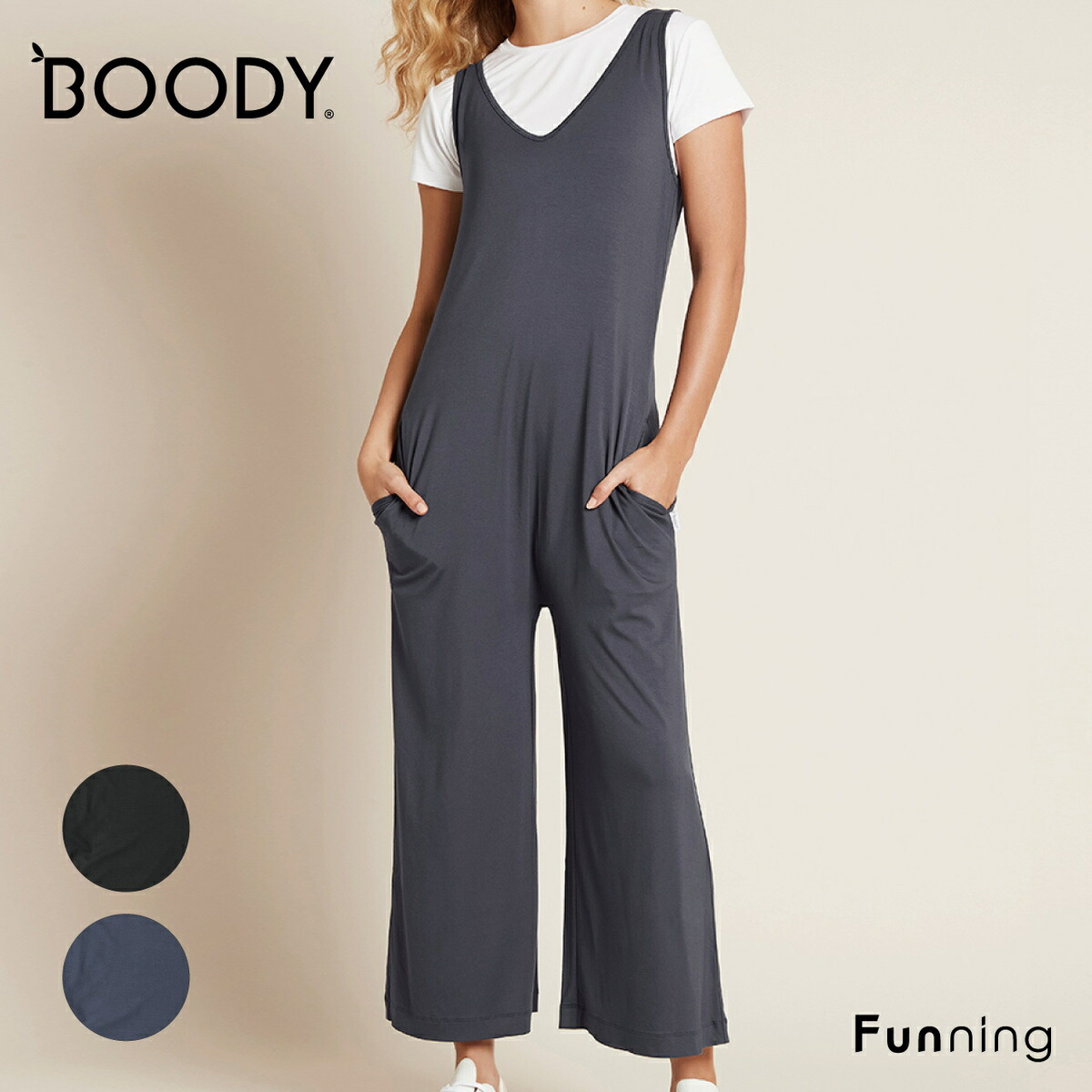 BOODY (ブーディ) ロングジャンプスーツ レディース 女性 大人 オールインワン ワイドレッグ 伸縮性 吸放湿 体温調整 オーガニック | BOODY