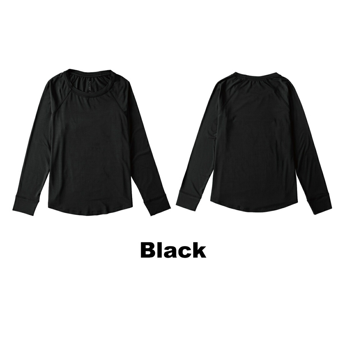 BOODY (ブーディ) グッドナイト ラグランスリープトップ レディース 女性 大人 ルームパンツ ナイトウェア 4wayストレッチ ソフト |  | 05