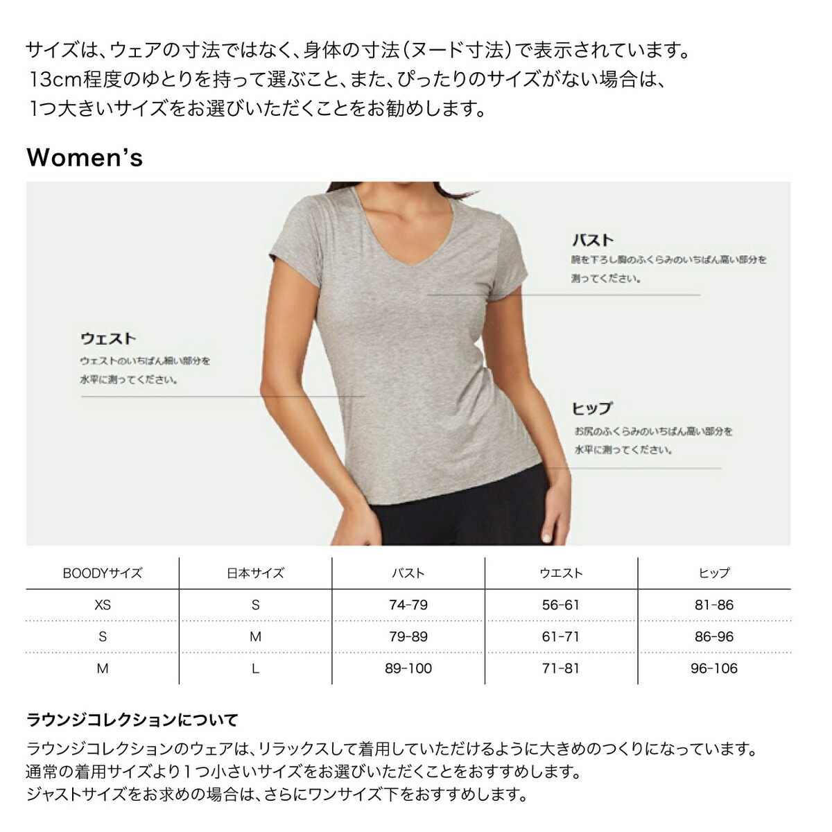 BOODY (ブーディ) ダウンタイム ラウンジトップ Tシャツ 半袖 女性 レディース 大人 カットソー ストレッチ ソフト シンプル ルームウェア | BOODY | 15