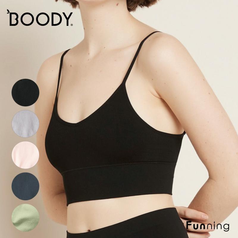 BOODY (ブーディ) リヨライト リブ ローバックブラ レディース 女性 バンブー 竹 竹繊維 涼しい 防臭 抗菌 吸湿性 静電気防止 柔らかい | BOODY