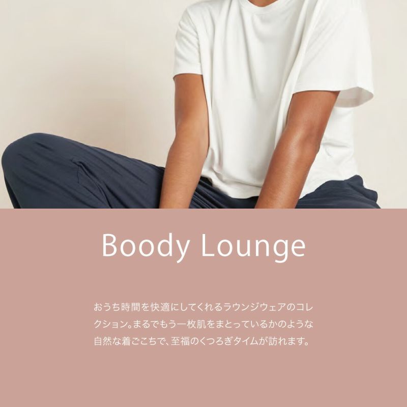 BOODY (ブーディ) グッドナイト スリープ ショーツ 短パン 女性 レディース 大人 ストレッチ ソフト シンプル ルームウェア 正規品 | BOODY | 09