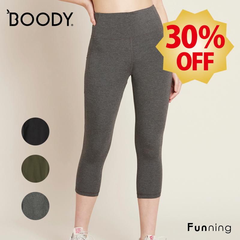 【セール30%OFF/新品】BOODY (ブーディ) モーティベイト ハイウエスト レギンス スリークウォーター スパッツ レディース 女性 ヨガウェ | BOODY