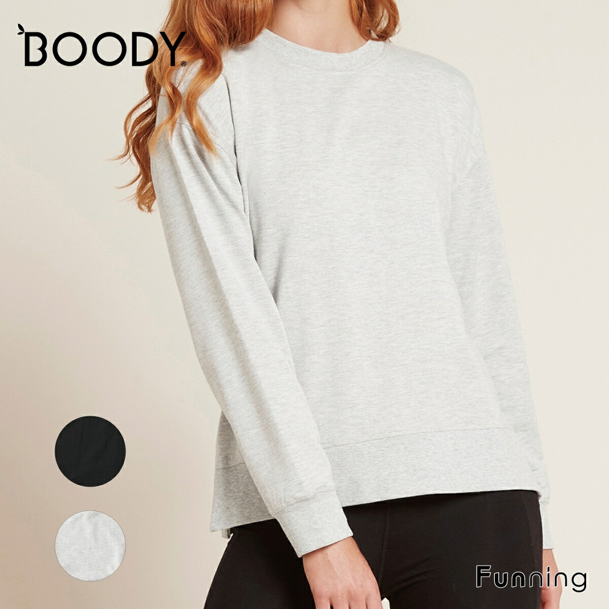 BOODY (ブーディ) ウィークエンド クルーネック プルオーバー レディース 女性 大人 長袖 カジュアル ソフト シンプル 快適 リラックス
