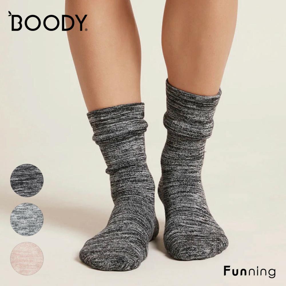 BOODY (ブーディ) ウィメンズ チャンキーベッドソックス2.0 レディース 女性 ルームソックス 靴下 厚手 冷え性改善 バンブー 竹 竹繊維 | BOODY