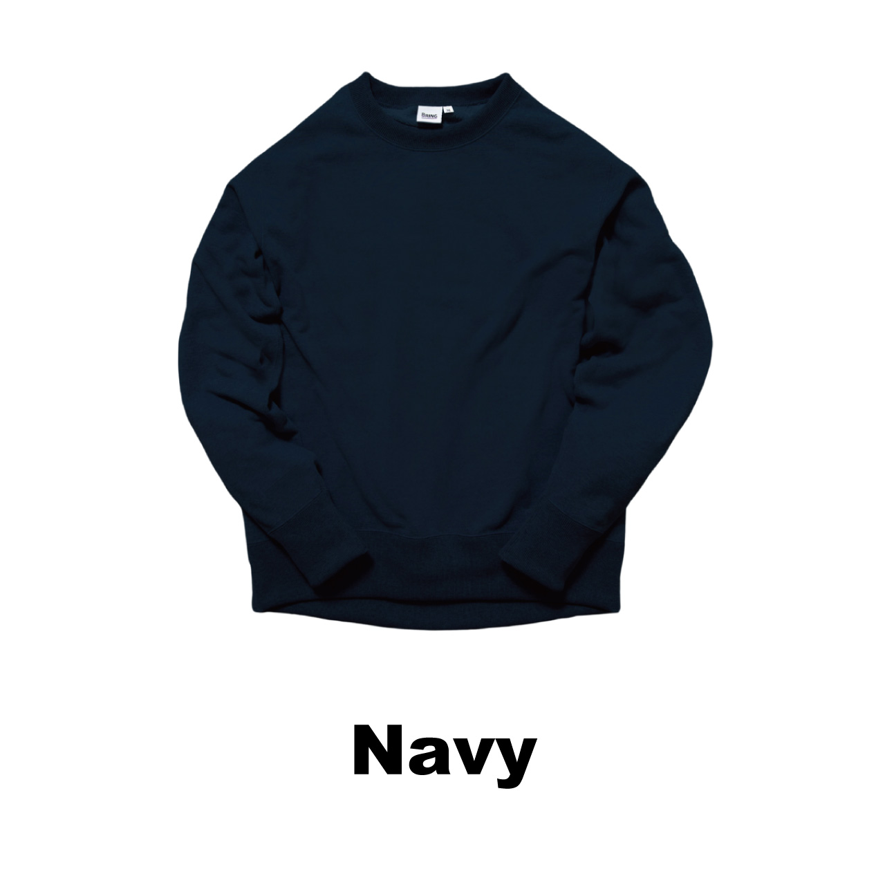 ブリング BRING スウェット クルーネック プルオーバー DRYCOTTONY ユニセックス 男女兼用 長袖 無地 シンプル 肌触り 吸水性 速乾 |  | 04