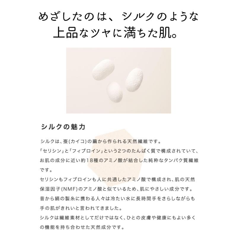 CEFINE セフィーヌ クリエイションコンシーラー 部分用ファンデーション SF30 PA+++ シルク 美容成分 なめらか 透明感 カバー力 3色 |  | 03